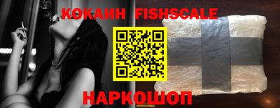 спиды Будённовск