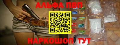 дистиллят марихуана Бугуруслан