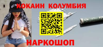 дистиллят марихуана Бугуруслан