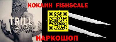спиды Будённовск