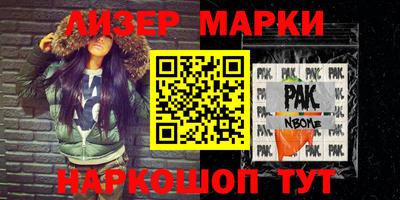 дистиллят марихуана Бугуруслан