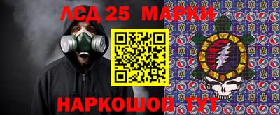 дистиллят марихуана Бугуруслан