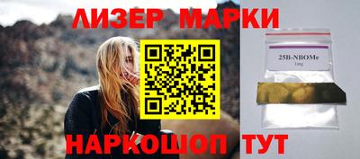 стаф Бузулук
