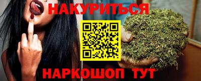 спиды Будённовск