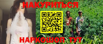 спиды Будённовск