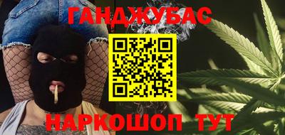 стаф Бузулук