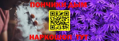 COCAINE Обнинск