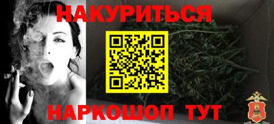 спиды Будённовск