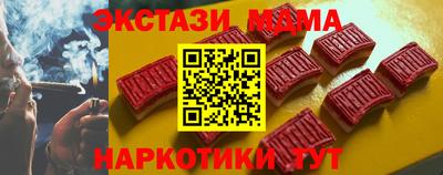 дистиллят марихуана Бугуруслан
