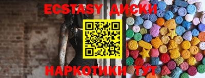 дистиллят марихуана Бугуруслан