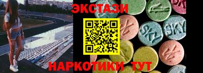 дистиллят марихуана Бугуруслан