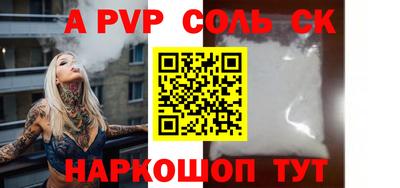 дистиллят марихуана Бугуруслан