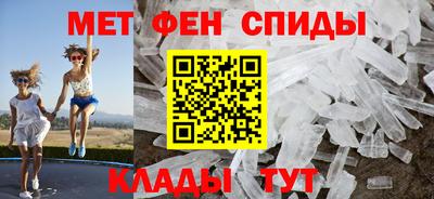 дистиллят марихуана Бугуруслан