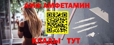 дистиллят марихуана Бугуруслан