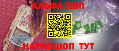 дистиллят марихуана Бугуруслан
