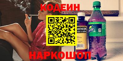 стаф Бузулук
