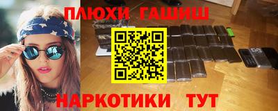 бутират Нягань