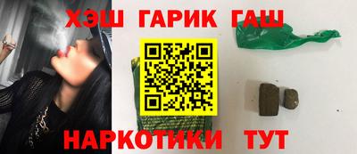 спиды Будённовск