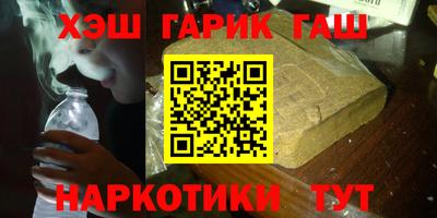 стаф Бузулук