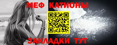 дистиллят марихуана Бугуруслан